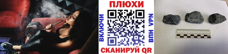 MEGA дарк нет Telegram ГАШИШ hashish сколько стоит Елец