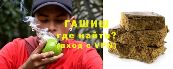 крисы Приозерск