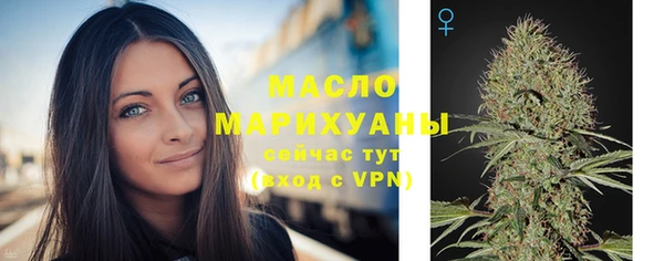 наркотики Пролетарск
