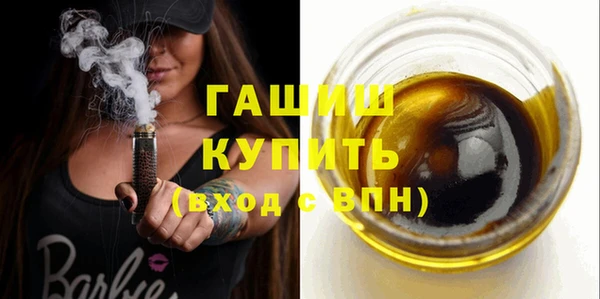 крисы Приозерск
