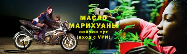 jwh Гвардейск