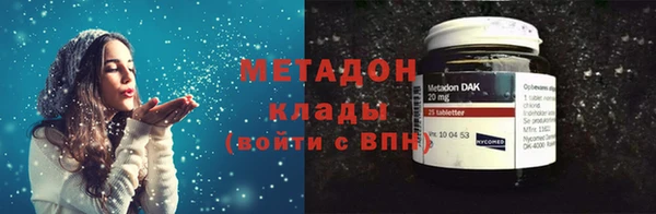 наркотики Пролетарск