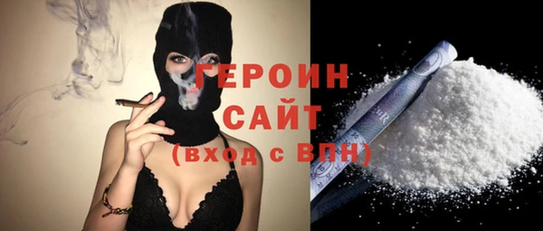 крисы Приозерск