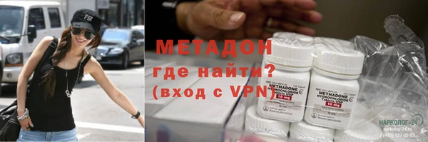 крисы Приозерск