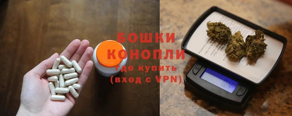 jwh Гвардейск