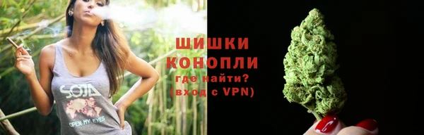 наркотики Пролетарск