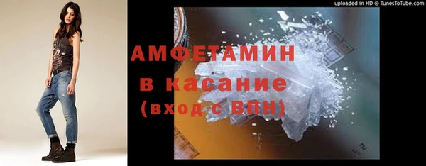 наркотики Пролетарск