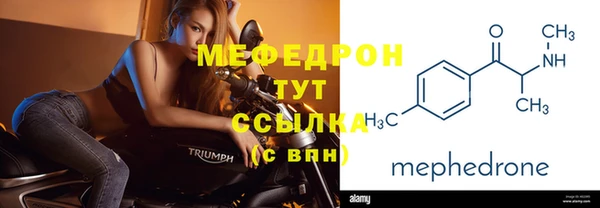 крисы Приозерск