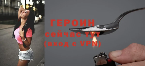 наркотики Пролетарск