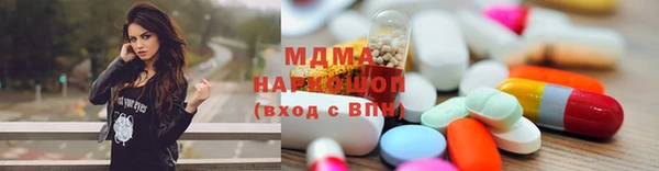 крисы Приозерск
