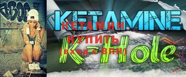 спиды Галич