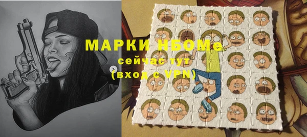крисы Приозерск