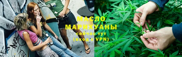 экстази Протвино
