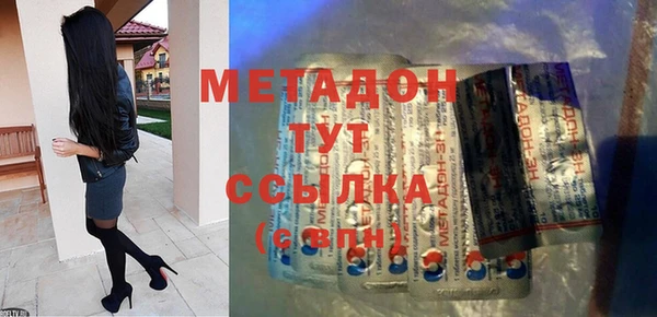 крисы Приозерск
