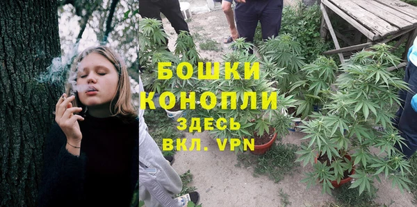 наркотики Пролетарск