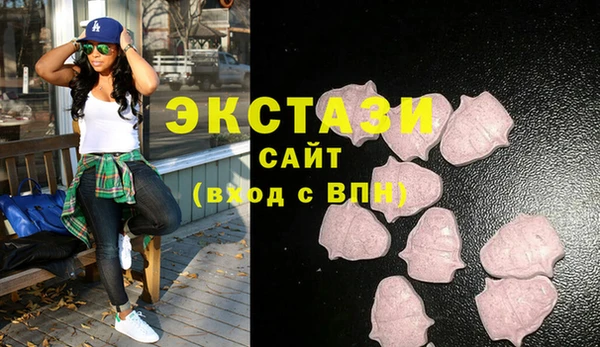 наркотики Пролетарск
