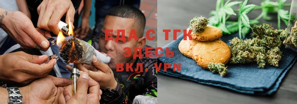 наркотики Пролетарск