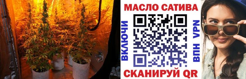 Дистиллят ТГК концентрат Елец