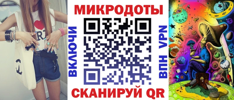 хочу   Елец  даркнет состав  Галлюциногенные грибы ЛСД 